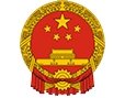Ministry of Science and Technology of The Peoples Republic of China, China